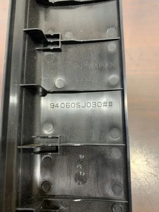 OEM 94060SJ030 Subaru Forester SK 2020 Seuils Droits image 8