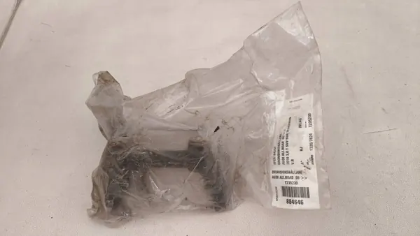 Framre bromsokagänga OEM 4F0615425F Audi A6 image 2