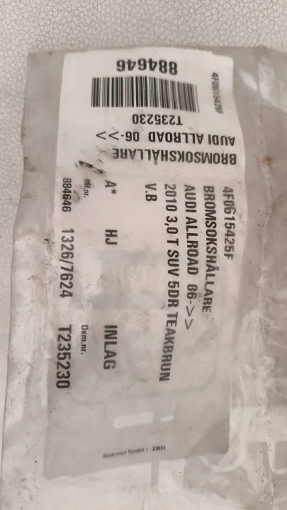 Framre bromsokagänga OEM 4F0615425F Audi A6 image 3