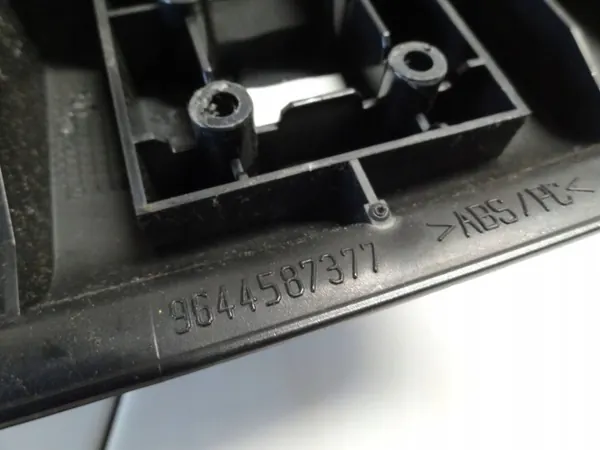 Armstöd OEM 9644587377 för Peugeot 407 SW 2007 image 4
