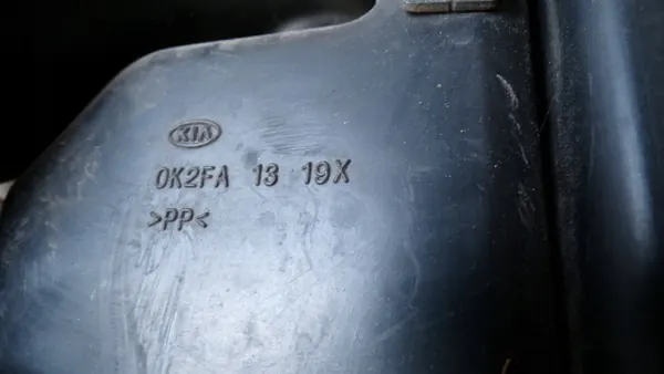 Resonator KIA CARENS II 2 1.8 16V - OEM Del image 6