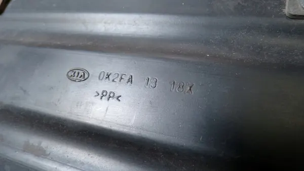 Resonator KIA CARENS II 2 1.8 16V - OEM Del image 7