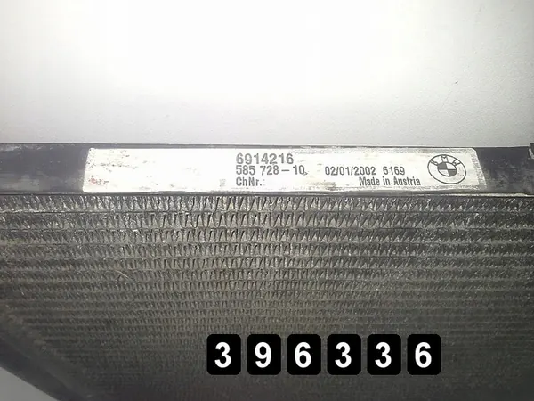 Radiador BMW X5 2002 3000td 6914216 image 4