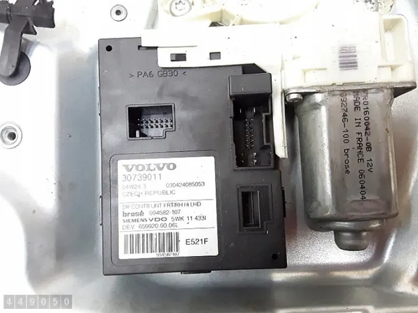Volvo V50 raamregelaar OEM 8679081 30739011 image 5