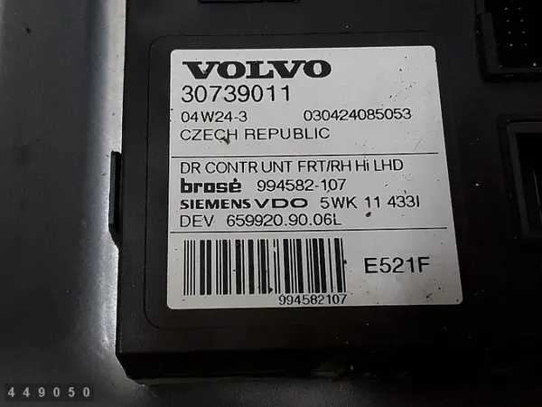 Volvo V50 raamregelaar OEM 8679081 30739011 image 6