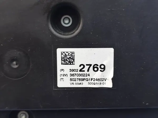 OPEL CORSA E Nopeusmittari FIS FIZ 39022769 image 5