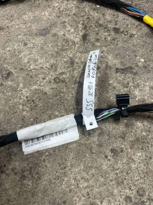 Volvo XC90 II 2018 Dachverdrahtung OEM 31678675 image 3