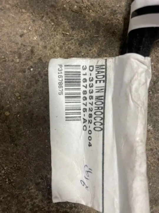Volvo XC90 II 2018 Dachverdrahtung OEM 31678675 image 5