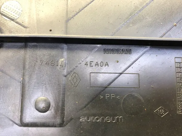 Nissan Qashqai II J11 rechte Unterbodenschutzplatte image 3