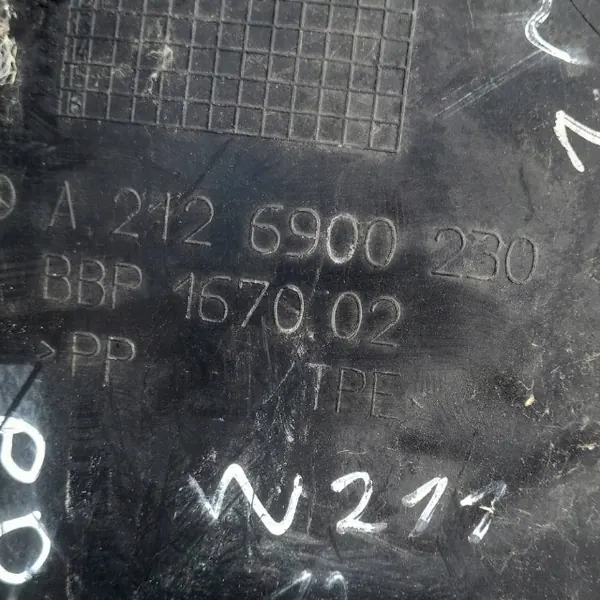 Passaruota Anteriore Destro Mercedes E-Class W212 A2126900230 image 5