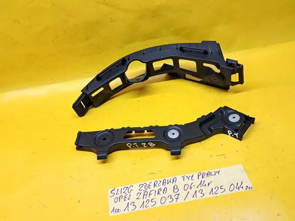 Scivolo Paraurti Posteriore Destro Opel Zafira B 06-14 OEM 13125044 image 10