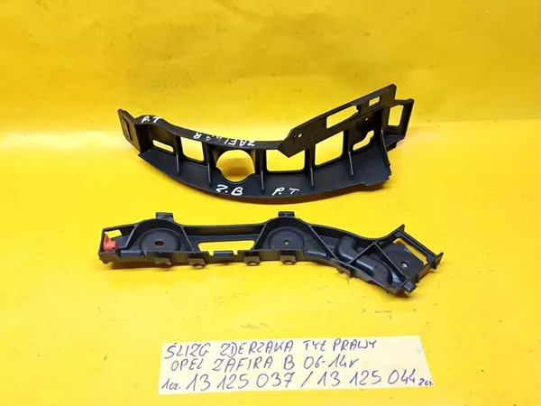 Scivolo Paraurti Posteriore Destro Opel Zafira B 06-14 OEM 13125044 image 3