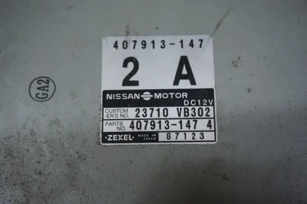 Module Immobilisateur Nissan Patrol Y61 OEM 23710-VB302 image 3