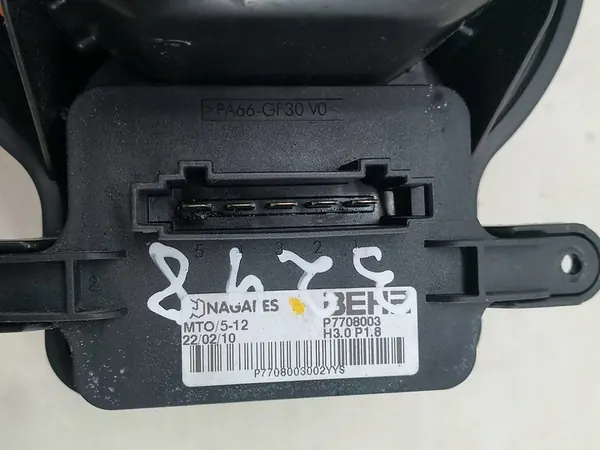 Ventilador Peugeot 5008 1.6 VTI 8EW351041-511 P7708003 image 5