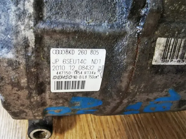 AUDI A4 B8 07-11 1.8 TFSI Compressore AC 8KD260805 image 4