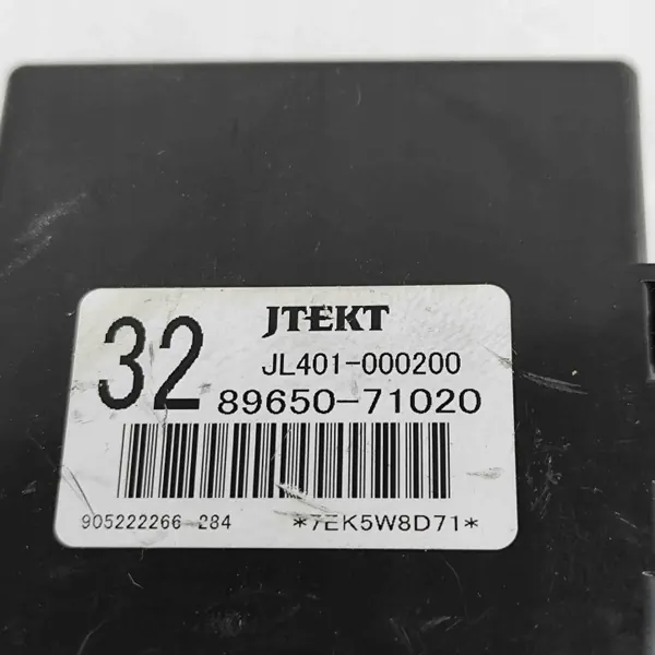 Module bougie de préchauffage OEM 8965071020 Toyota Hilux image 6