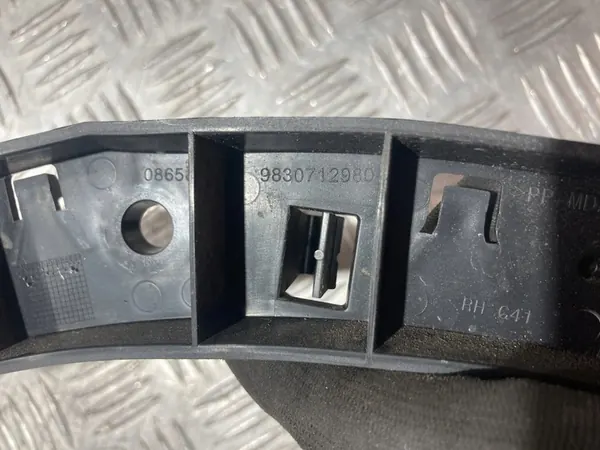 Deslizamento de Para-choque Frontal Direito Citroen C4 III 2020- image 2