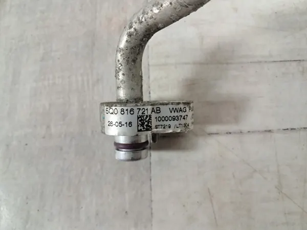 Conduit AC OEM 5Q0816721AB pour VW Touran 5TA III 2.0 TDI image 4