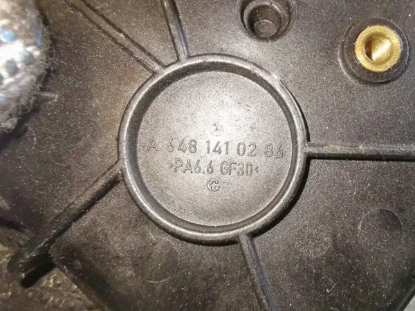 Tyhjiötankki OEM A6481410286 Mercedes-Benz E W211:lle image 3