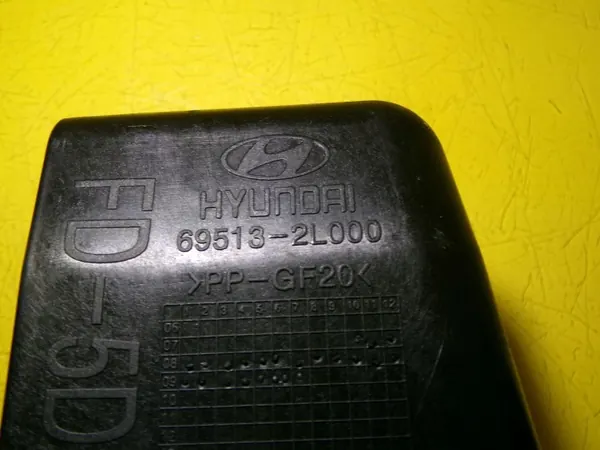 Trappe à carburant avec bouchon OEM DRC98726 Hyundai i30 image 8