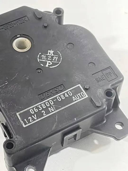 Lämmitysventtiili OEM 0638000840 Jaguar XF image 3