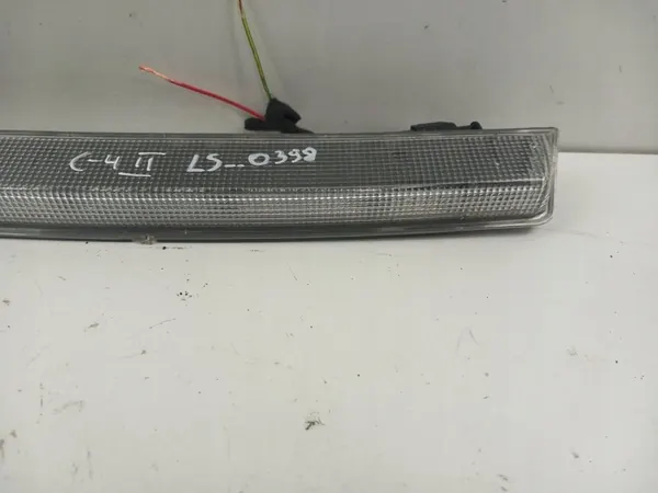 CITROEN C4 II Jarruvalo 9688835380 image 2