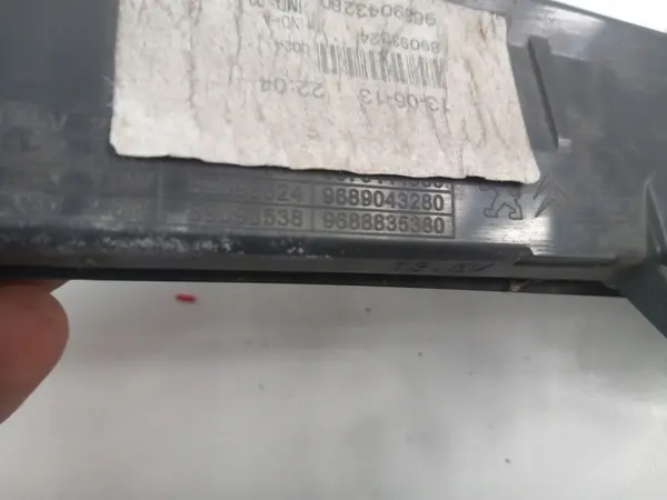 CITROEN C4 II Jarruvalo 9688835380 image 7