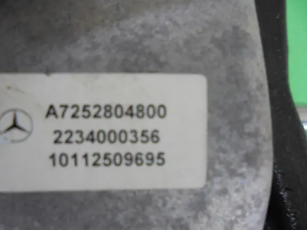 Mercedes-Benz OE A7252804800 Verteilergetriebe image 3