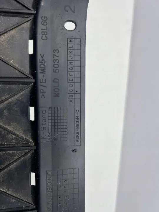 Ford Capri EV Cache Plaque Pare-chocs Avant OEM R2KB-8B384-C image 5