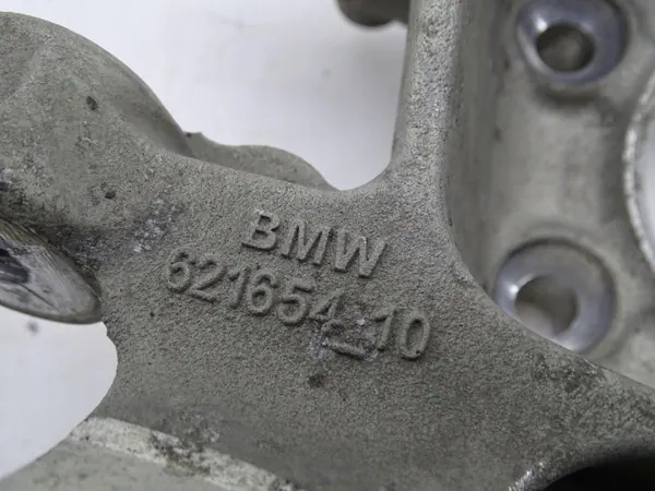 Mangueta trasera derecha OEM 621654 para BMW 6 GT G32 image 3