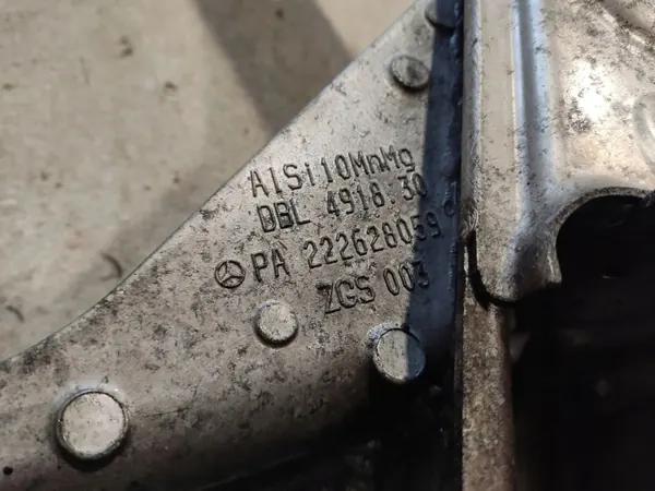 OEM A222628046 Frammotorsträcka för Mercedes S-klass image 6