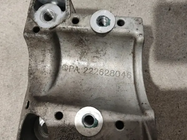 OEM A222628046 Frammotorsträcka för Mercedes S-klass image 9