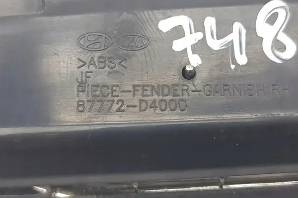 Oikea takalokasuoja KIA OPTIMA SPORTSWAGON 87772D4000 image 2