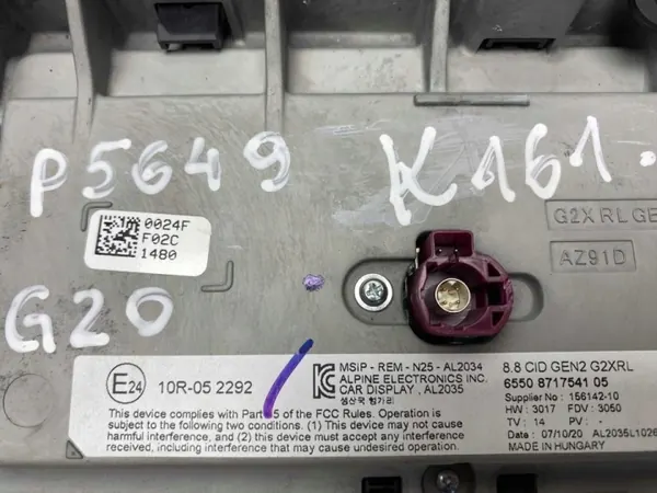 BMW 3er 2021 Bildschirm OEM 8717541 Gebraucht image 10