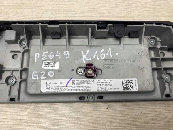 BMW 3er 2021 Bildschirm OEM 8717541 Gebraucht image 8