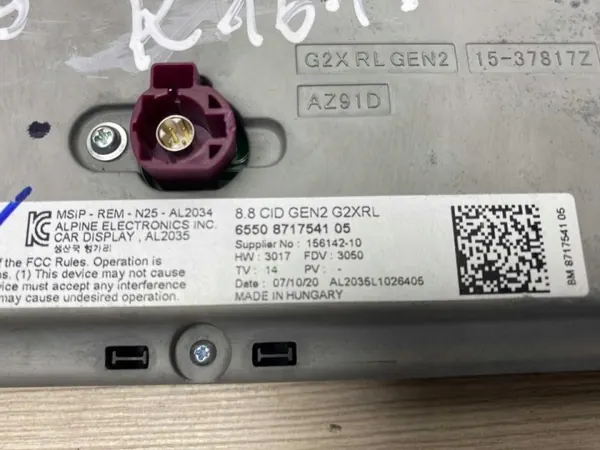 BMW 3er 2021 Bildschirm OEM 8717541 Gebraucht image 9