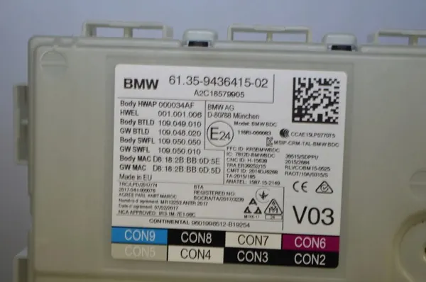 Kit d'allumage OEM 5A908E8 pour BMW 5 Touring G31 image 6
