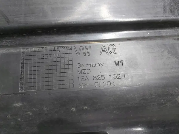 VW ID4 11A 2024 SUV Protection Sous-Châssis Arrière 1EA825102F image 4