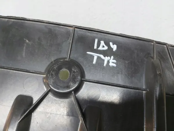 VW ID4 11A 2024 SUV Protection Sous-Châssis Arrière 1EA825102F image 5