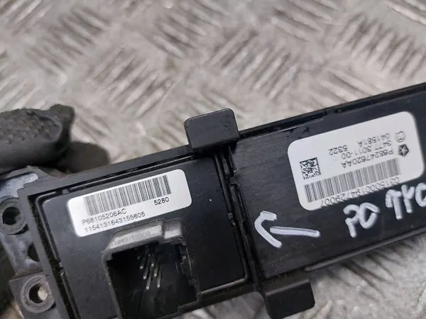 Schalterpanel RAM 1500 I Lift 2013- 68105206AC image 4