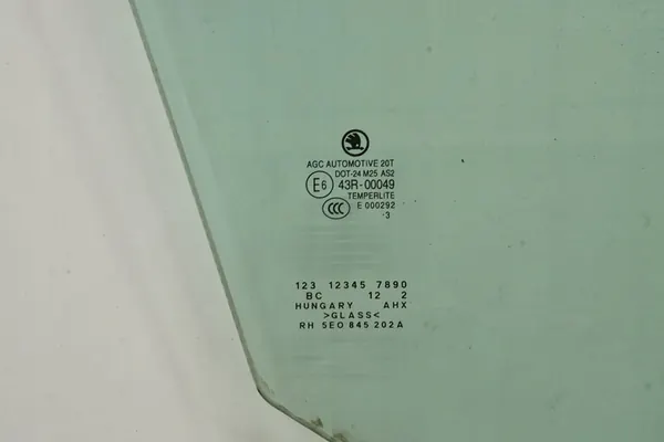 Skoda OE 5E0845202A Sivulasi image 2