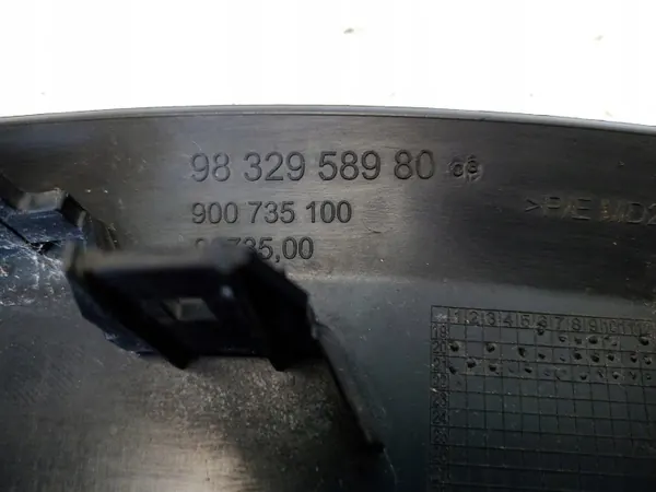 OEM 9832958980 Fram Höger Stänkskärmskydd Citroen C4 image 7