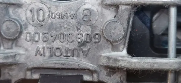 Volante Citroen C5 2009 OEM 608004900 image 3