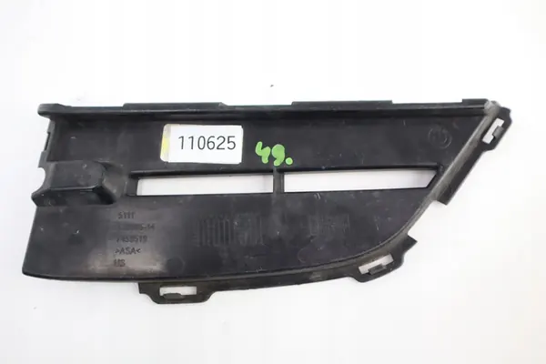 Griglia paraurti laterale sinistra BMW X3 G01 image 4