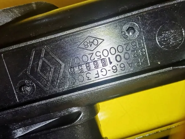 Colector de admisión OEM DRC100376 para Renault Clio II 1.2 image 6