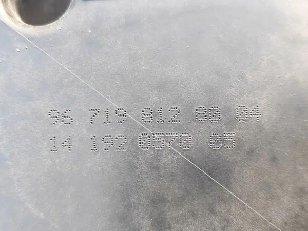 DPF vätskereservoar PEUGEOT 3008 9671981280 image 5