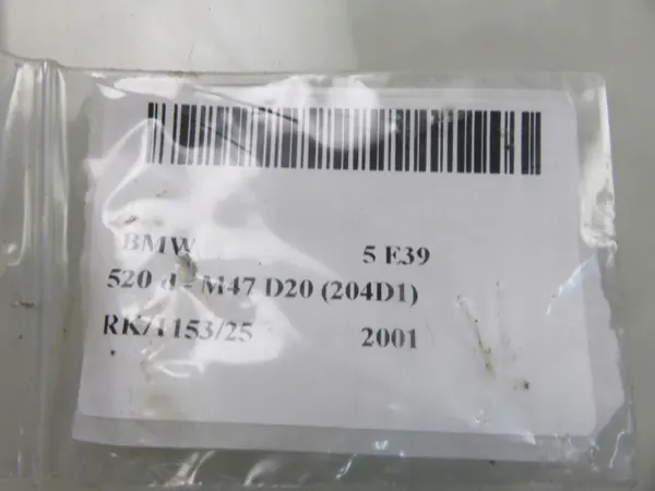 Gebruikt BMW Onderdeel OEM 1093646 - Kwaliteitspassing image 6