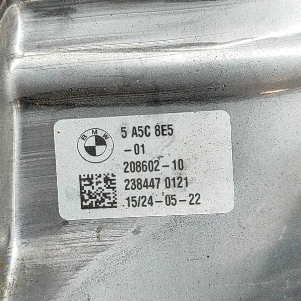 Embout d'échappement BMW OE 5A5C8E5 pour X5 G05 2019 image 6