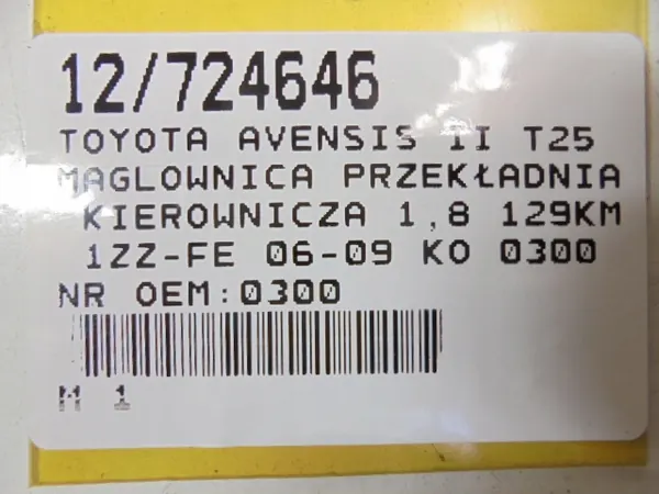 Toyota OE Lenkgetriebe OEM 0300 - Gebraucht image 8