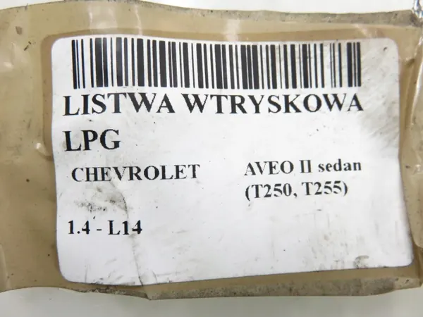 LPG-suutinputki OEM 09SQ99020021 MTM:ltä image 5